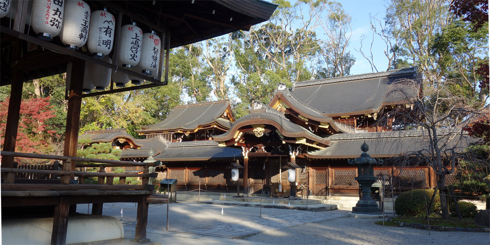 秋の　京都市北区紫野　今宮神社