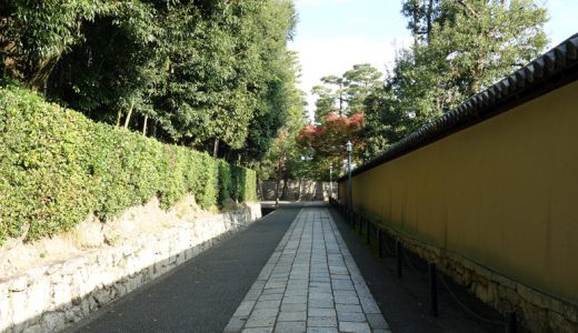 京都にひとりで住んでみて