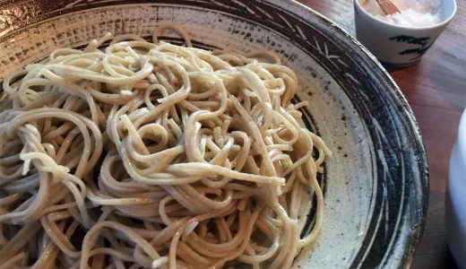 大徳寺のちかく　和久傳　蕎麦と料理　五（いつつ）さんでランチ。