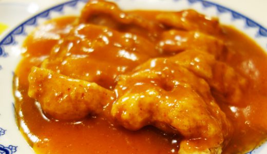 京風中華 鳳飛（ほうひ）さんで ”からし鶏”と”焼きそば”。京都市北区堀川通り沿い