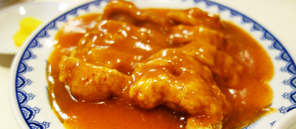 からし鶏(からしどり) 鳳飛(ほうひ)さんの人気メニュー 900円