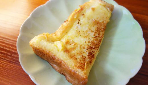 お昼ごはんにフレンチトースト　レンジ（レンチン）でしみしみ