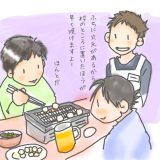 アジェさんでホソを食べたい。鞍馬口の焼肉 ホルモンアジェ北店