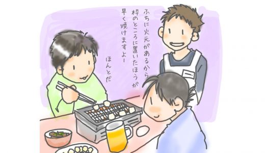 アジェさんでホソを食べたい。鞍馬口の焼肉　ホルモンアジェ北店