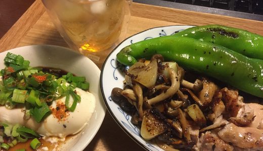 一人暮らしのひとり晩酌7