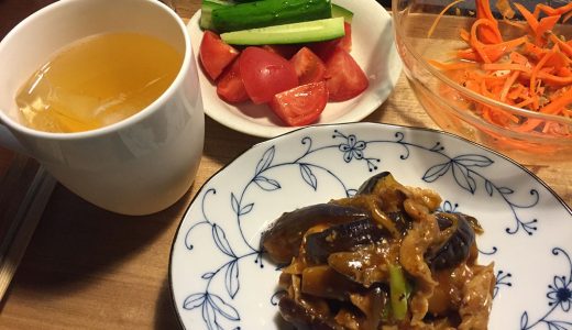 一人暮らしのひとり晩酌９　梅酒ロック