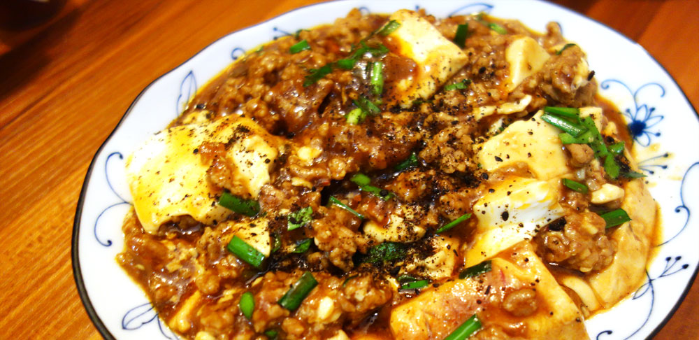 麻婆豆腐