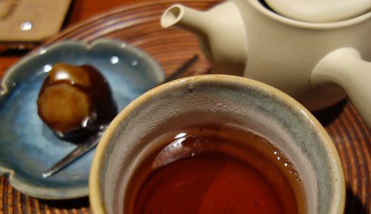 一保堂茶舗さんの喫茶室「嘉木（かぼく）」さんでお茶。