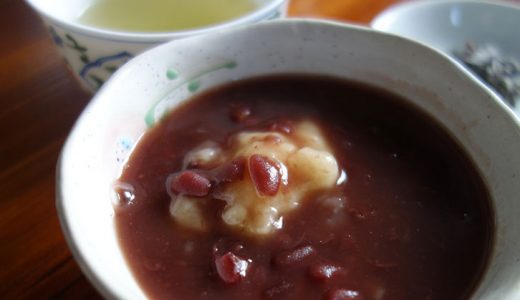 井村屋さんのぜんざいに、小麦粉団子（だんご）。