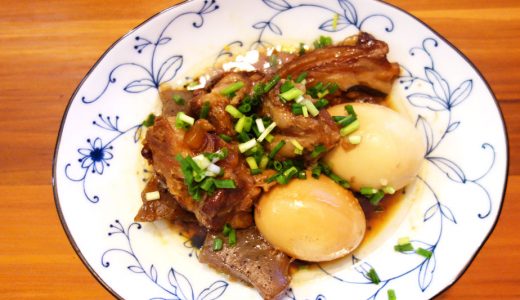 圧力鍋で下ゆででトロトロ。豚軟骨煮込み　あると助かる作り置きメニュー