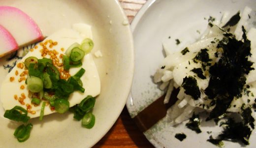 とうふとかまぼこと長芋で晩酌　日本酒でー。ひとり晩酌13