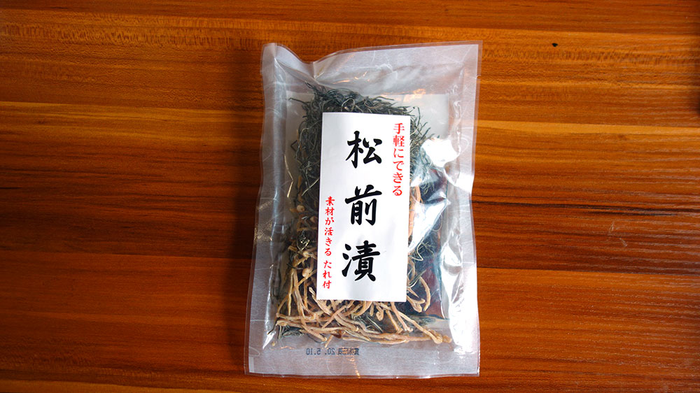 松前漬けのもと　昆布とスルメ　タレが入ってる