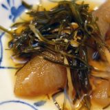 無印良品のスーパーで買った松前漬けの素をつかって松前漬けを漬けてみる