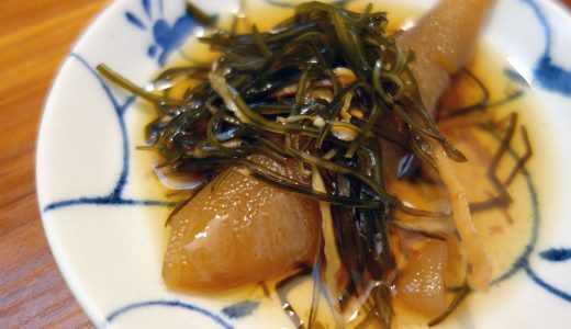 無印良品のスーパーで買った松前漬けの素をつかって松前漬けを漬けてみる