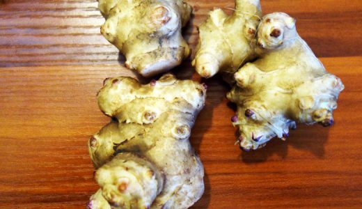 お初（はつ）の食材 菊芋（キクイモ）でナムルを作ってみる　イヌリンがたっぷりらしい