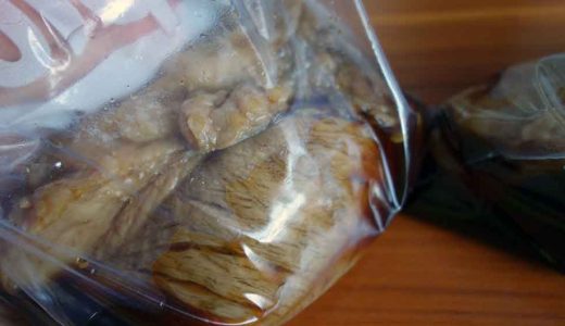 セールで買った豚ももブロックでジャスミン豚をつくる（圧力鍋使用）
