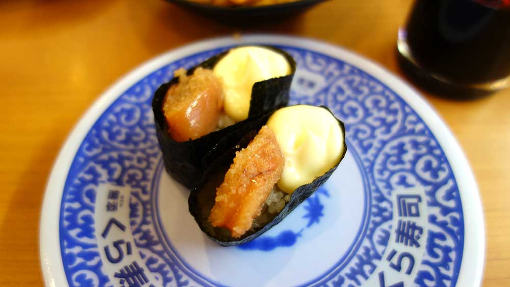 たらこマヨ。海苔も美味しい。