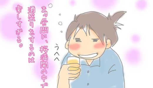 2024年　花見に来た友達と友達と清水寺を散策。そのいち